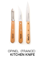 OPINEL（FRANCE） KITCHEN KNIFE